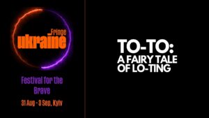 To-To: a fairy tale of Lo-ting